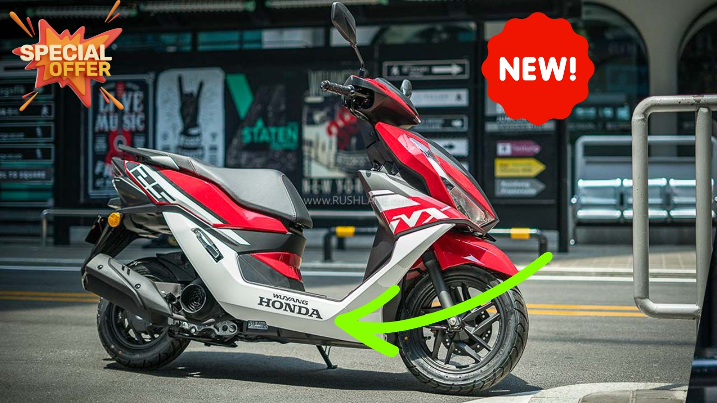 Honda NX 125