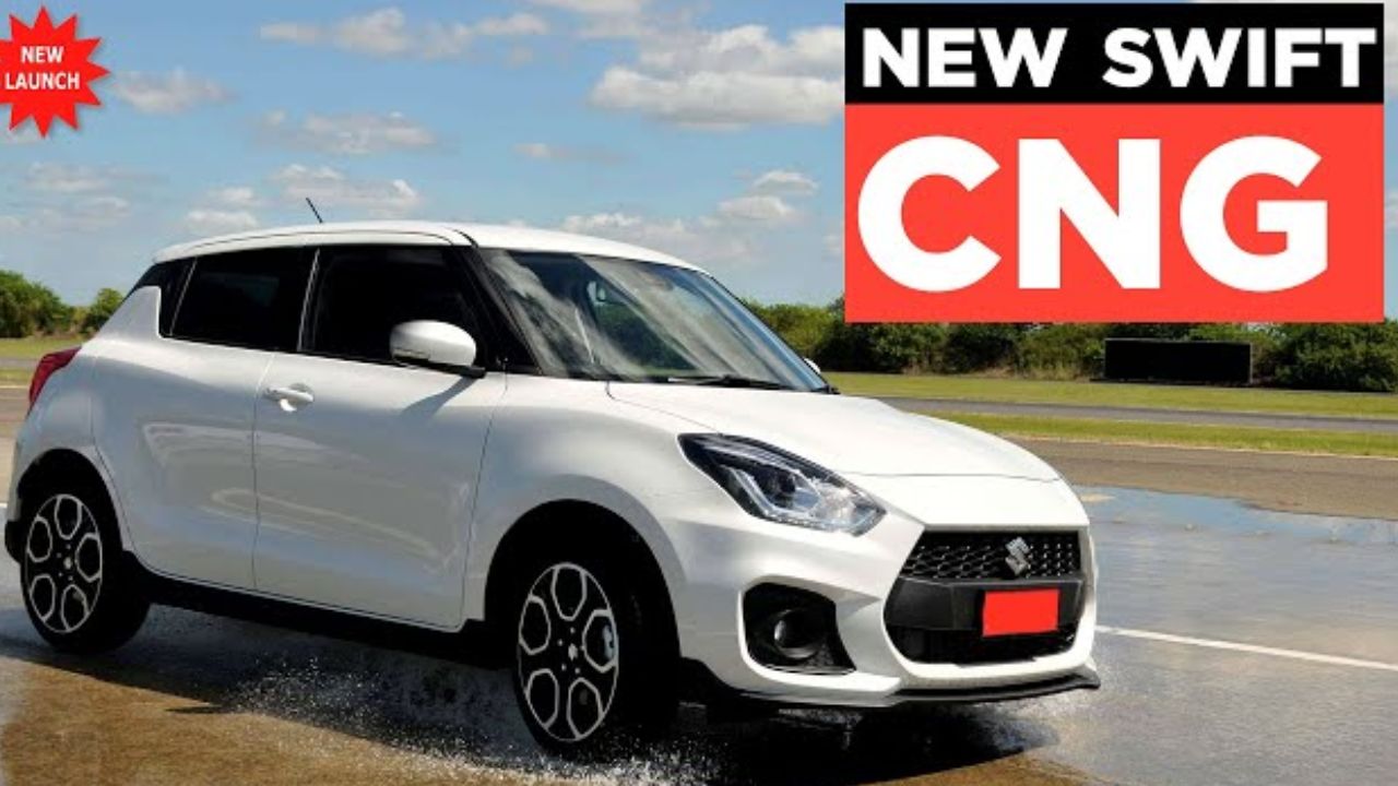 Maruti New Swift CNG 2024