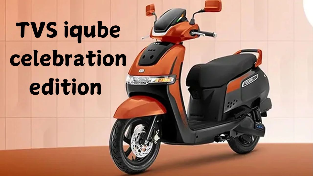 TVS iqube celebration edition