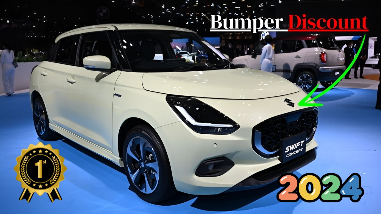 2024 Maruti Swift