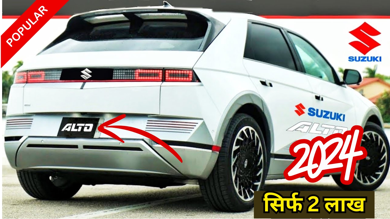 Maruti Alto 2024