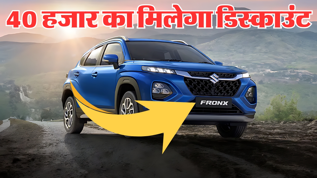 Maruti-Suzuki-FRONX-1