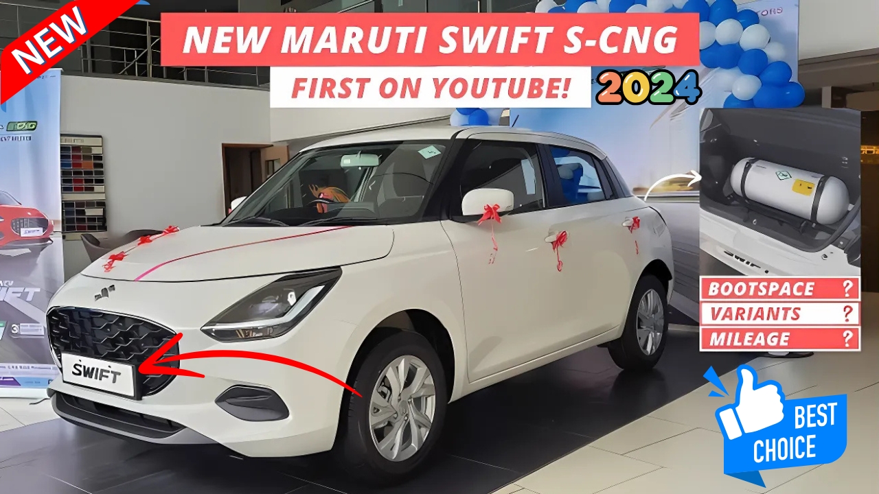 Maruti Swift CNG