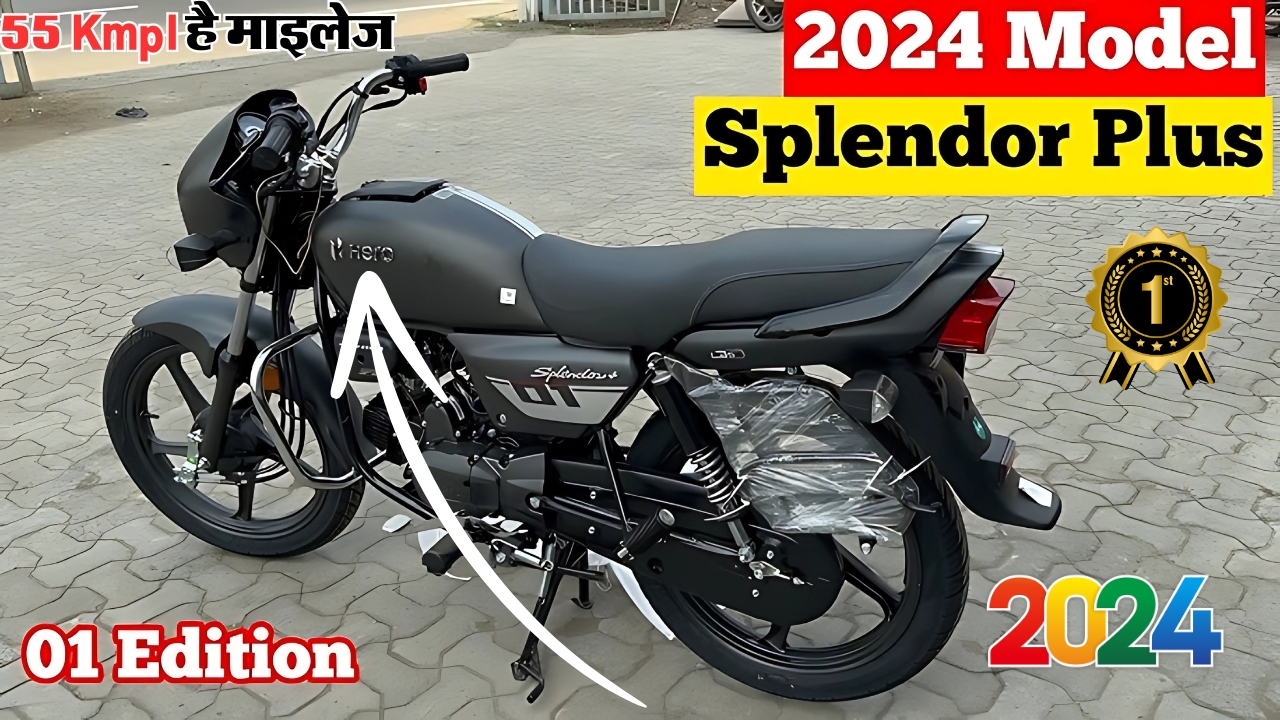 New Hero Splendor