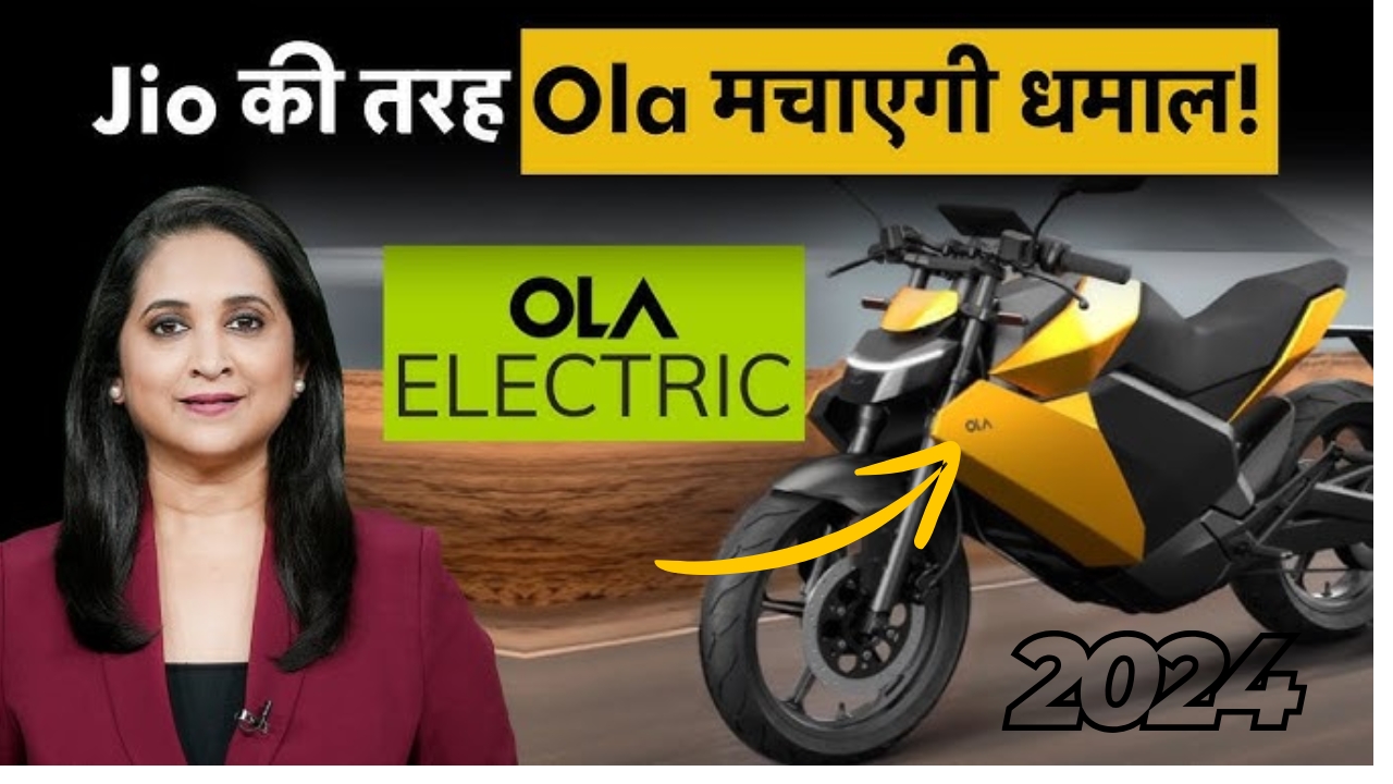 Ola Electric Roadster