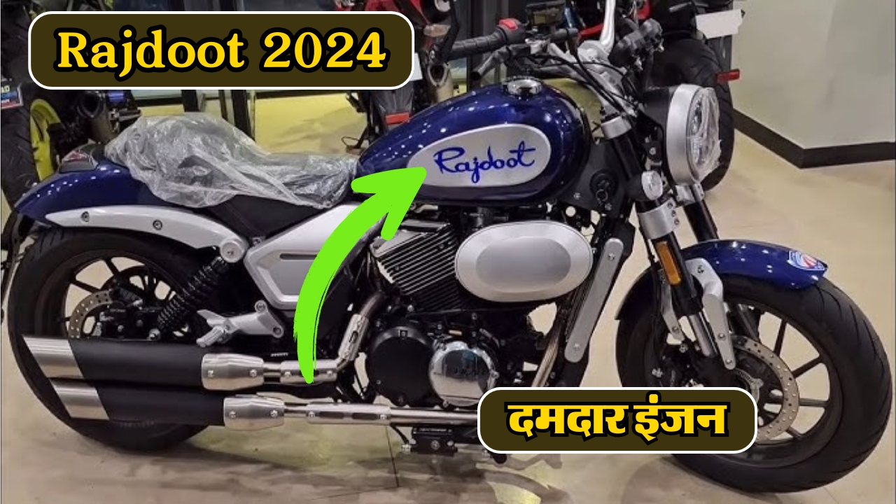 Rajdoot bike latest model sale