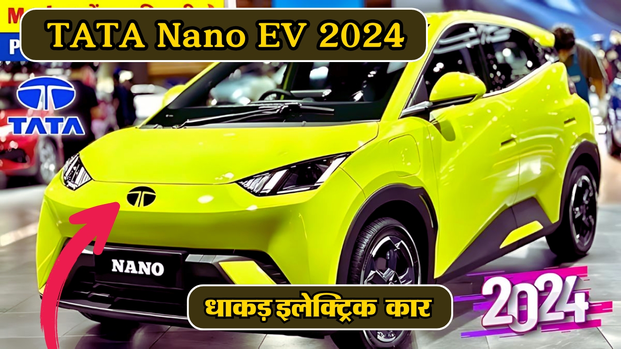 TATA Nano EV 2024