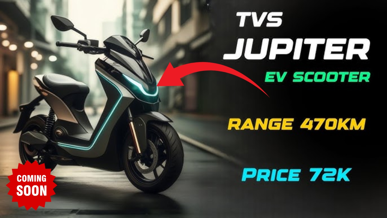 TVS Jupiter Electric Scooter