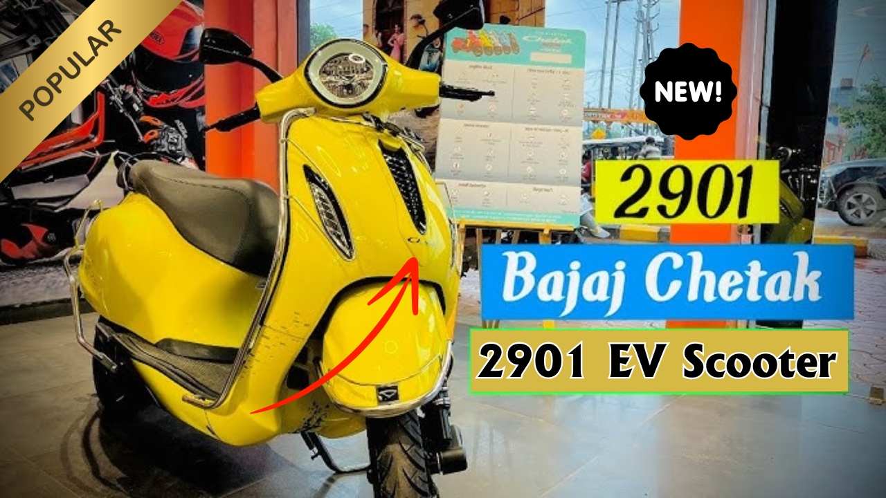 Bajaj Chetak EV