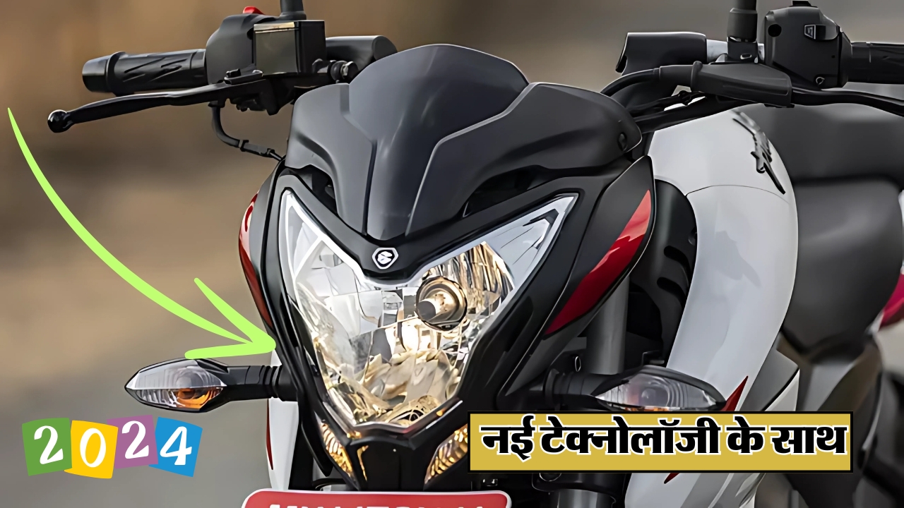 Bajaj Pulsar NS160