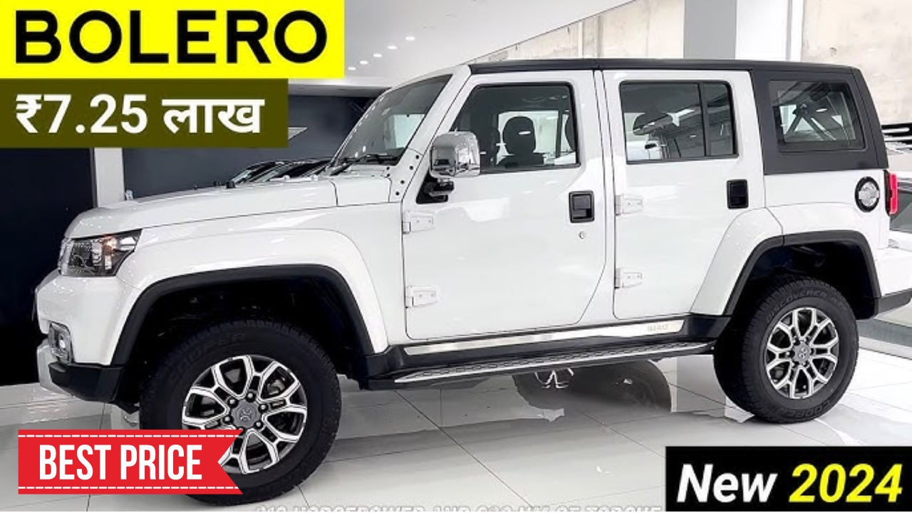 Mahindra Bolero