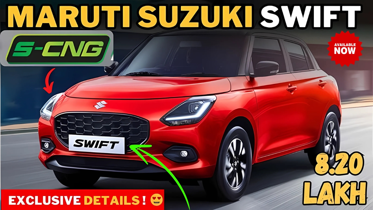 Maruti Suzuki Swift CNG